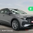 Audi Q4 E-tron 2026