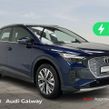 Audi Q4 E-tron 2026