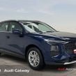 Audi Q3 2026