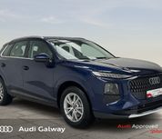 Audi Q3 2026