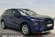 Audi Q3 2026