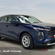 Audi Q3 2026