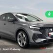 Audi Q4 E-tron 2026