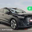 Audi Q4 E-tron 2025