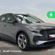 Audi Q4 E-tron 2025