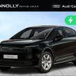 Audi A2 2027