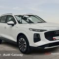Audi Q3 2026