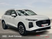 Audi Q3 2026