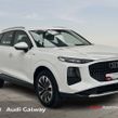 Audi Q3 2026