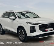 Audi Q3 2026