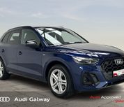 Audi Q5 2023