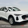 Audi Q5 2026