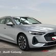 Audi A5 2025