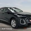 Audi Q5 2026