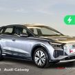 Audi Q4 E-tron 2025