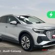 Audi Q4 E-tron 2025