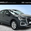 Audi Q2 2026