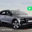 Audi Q4 E-tron 2025