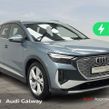 Audi Q4 E-tron 2025