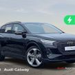 Audi Q4 E-tron 2025