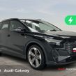 Audi Q4 E-tron 2025