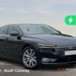 Audi A6 2026