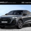 Audi Q5 2027