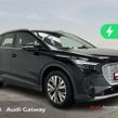 Audi Q4 E-tron 2026