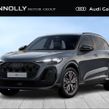 Audi Q5 2027