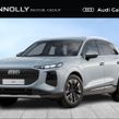 Audi Q3 2027