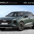 Audi Q3 2027