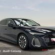 Audi A6 2026