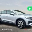 Audi Q4 E-tron 2026