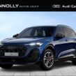 Audi Q5 2027