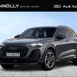 Audi Q5 2027