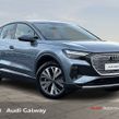 Audi Q4 E-tron 2026