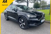 Volvo XC40 2021