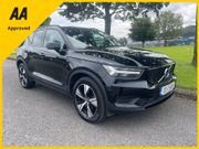 Volvo XC40 2021