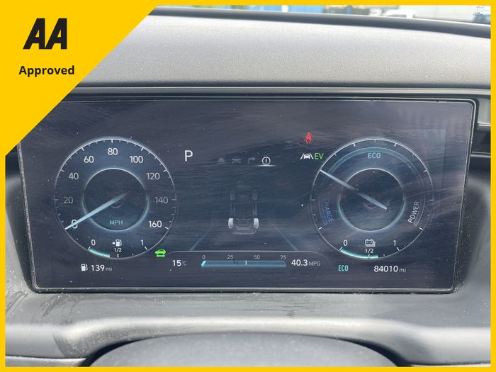 Hyundai Tucson 2023