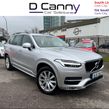 Volvo XC90 2018