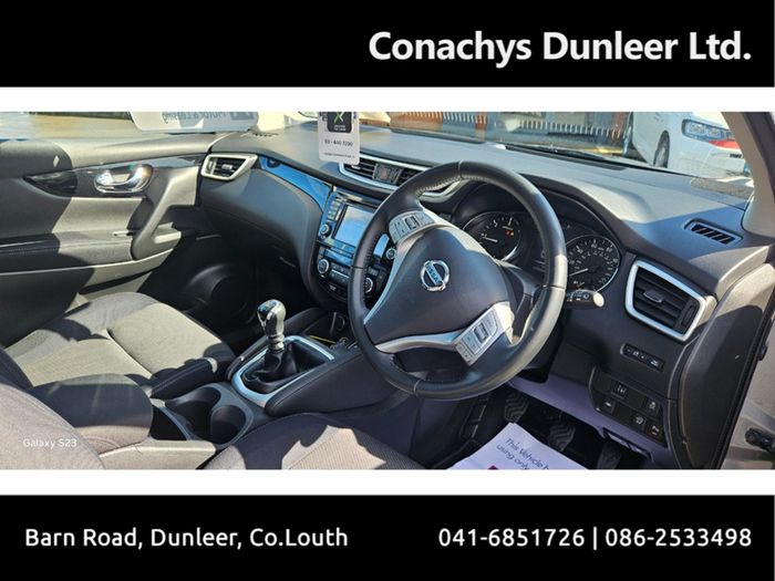 Nissan QASHQAI 2015