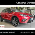 SEAT Arona 2020