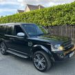 Land Rover Discovery 2016