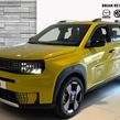 Fiat Panda 2026