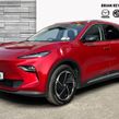 MG S5 2026