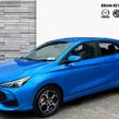 MG MG3 2026