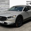Mazda CX-30 2026