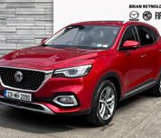 MG HS 2023