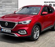 MG HS 2023