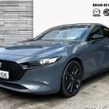 Mazda 3 2023